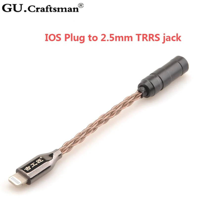 GUCraftsman 8core Occ Copper Headphone Cable Adapter For IPhone11/8s Plus X Max/xr 8/11Pro Max To 2.5/4.4mm Balance - Image 5