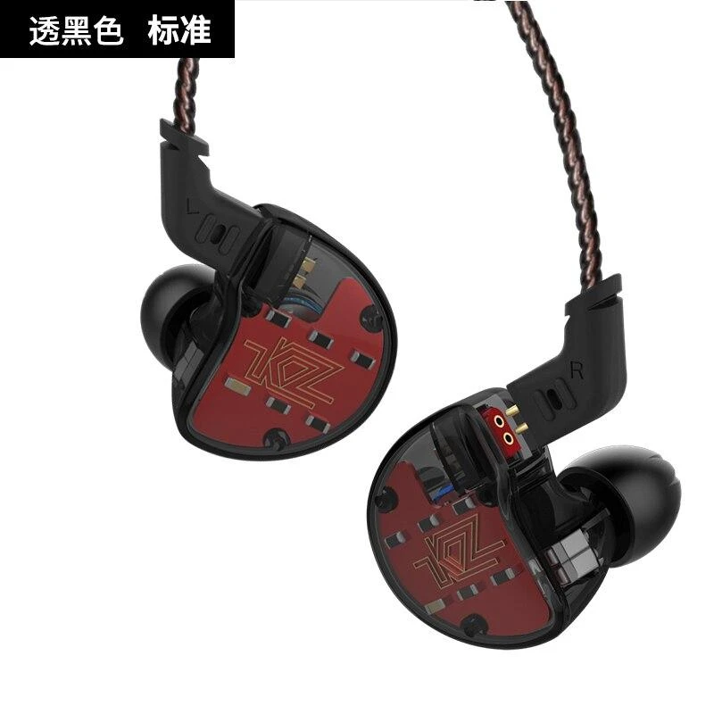 KZ ZS10 Earphones In Ear Headphone HIFI Bass Headset Earbuds - Image 10