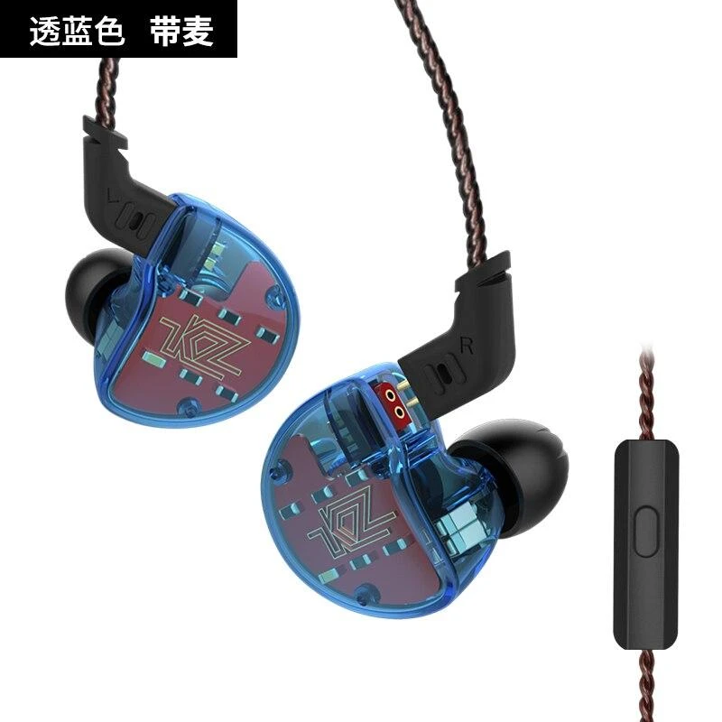 KZ ZS10 Earphones In Ear Headphone HIFI Bass Headset Earbuds - Image 8