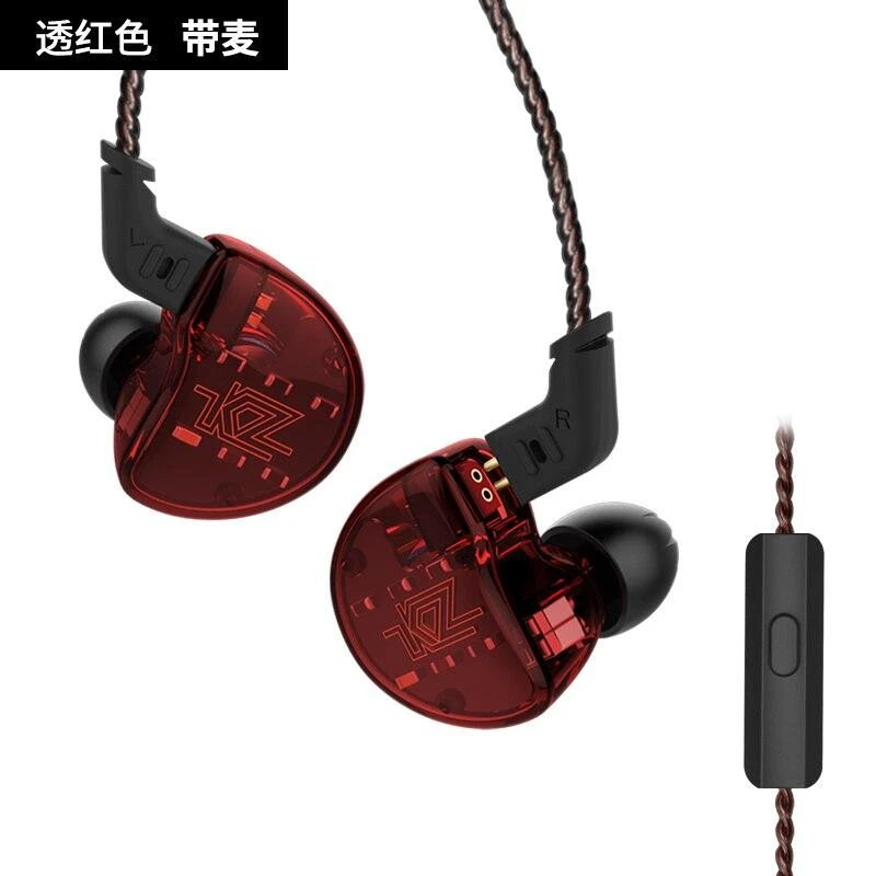KZ ZS10 Earphones In Ear Headphone HIFI Bass Headset Earbuds - Image 9