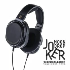 Pre-Order Moondrop JOKER Professional Monitoring Closed-Back Dynamic Driver Full-Size Headphone