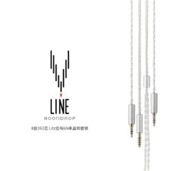 Moondrop Line V & Line W 6N Single Crystal Copper Silver-Plated Headphone Cable