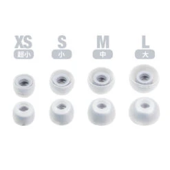 NF Audio MS42 IEMs Silicone Eartips For Nozzle 4.5mm-6mm